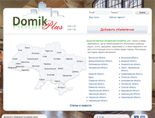 Tablet Screenshot of domikplus.com